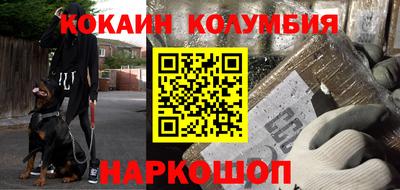 ALPHA-PVP Бугуруслан