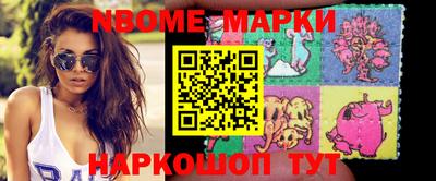 ALPHA-PVP Бугуруслан