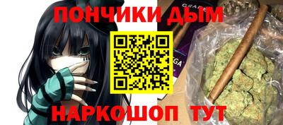 ALPHA-PVP Бугуруслан