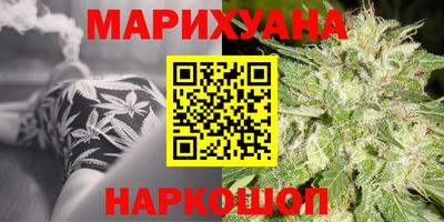 ALPHA-PVP Бугуруслан