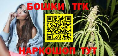 ALPHA-PVP Бугуруслан