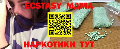 ALPHA-PVP Бугуруслан